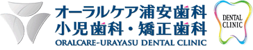浦安・新浦安の歯医者オーラルケア浦安歯科ロゴ